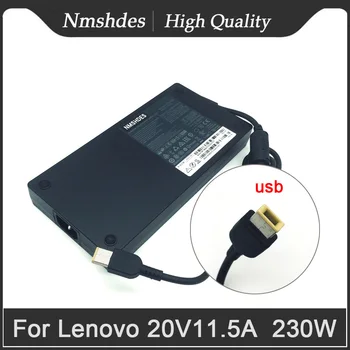 NMSHDES 230 Вт 20 В 11.5A Адаптер Переменного Тока ADL230SDC3A SA10R16888 02DL142 Для Lenovo ThinkPad Зарядное Устройство С Квадратным Наконечником Шнур Питания