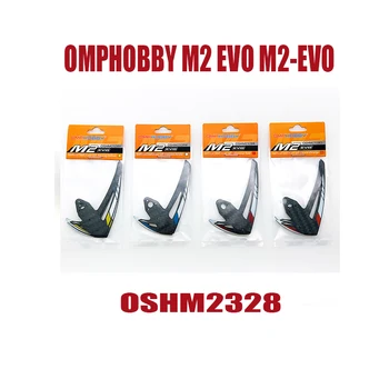 OMPHOBBY M2 EVO Запасные Части для Радиоуправляемого вертолета M2-EVO Vertical Wing Group OSHM2328