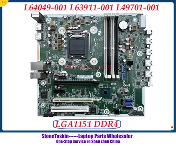 StoneTaskin L64049-001 L64049-601 Для МАТЕРИНСКОЙ ПЛАТЫ HP PRODESK 600 G5 MT BUCCINA-R CFL-Q370 L63911-001 L49701-001 LGA1151 DDR4