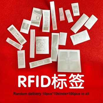 UHF RFID наклейки RF пассивные метки 10 видов образцов Случайная доставка всего 100шт только для тестирования 6C 860-960 МГц