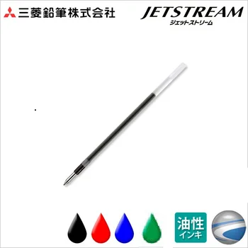 UNI SXR-80 0,7 мм 0,5 мм 0,38 мм Заправка чернильного картриджа MSXE5-1000-07 Super Smooth Oil Pen Япония