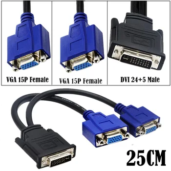 VGA-DVI 24 + 5 DVI-VGA 1/2 соединительный кабель для дисплея Кабель-разветвитель