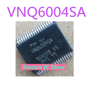 VNQ6004 VNQ6004SA Автомобильная компьютерная плата J519 чип управления сигналом поворота совершенно новый