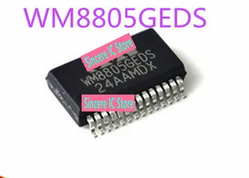 WM8805GEDS/RV WM8805GEDS SSOP28 Аудиопередатчик совершенно новый и оригинальный