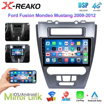 X-REAKO Для Ford Fusion Mondeo Mustang 2009-2012 Автомобильный Радиоприемник 2 Din Android12 QLED Мультимедийные Плееры GPS Навигатор Стерео Приемник