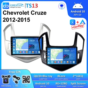 Автомагнитола 2 Din 4G Carplay Android с 9-дюймовым сенсорным экраном и GPS-навигацией, мультимедийный плеер для Chevrolet Cruze 2012-2015 с рамкой