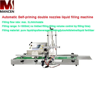 Автоматическая конвейерная лента MANSHENG, двухголовочная машина для розлива жидкости, высокоточное оборудование для розлива жидкости для малого бизнеса