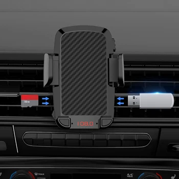 Автомобильный FM-передатчик, держатель мобильного телефона, MP3-плеер, Bluetooth-совместимое крепление для телефона, автомобильный FM-передатчик, аудиоприемник AUX, U-диск