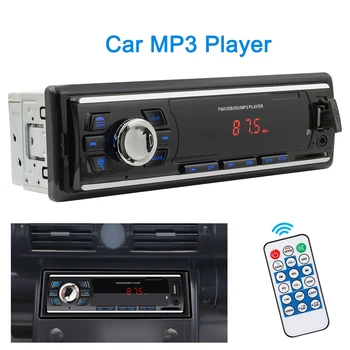 Автомобильный MP3-плеер 12V 1 Din с синей подсветкой, FM AUX TF, USB BT, Поддержка авторадио, автоаксессуаров, радио и аудио