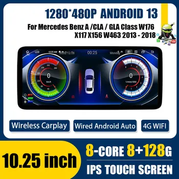 Автомобильный Мультимедийный плеер Android 13 для Mercedes Benz A/CLA/ GLA Class W176 X117 X156 W463 2013-2018 WIFI 4G GPS Navi Carplay