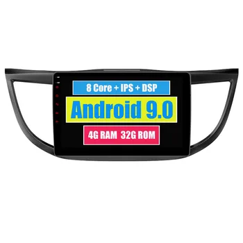 Автомобильный Мультимедийный плеер RoverOne Для Honda Для CRV Для CR-V 2012-2016 Android 9,0 Радио Стерео GPS Навигация Головное устройство DSP