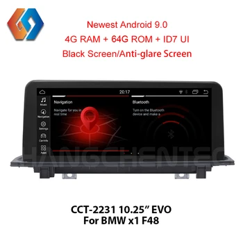 Автомобильный Сенсорный Черный Экран Android 10,0 64G Мультимедиа Для BMW X1 F48 EVO GPS Навигация Автомобильный DVD Радио Поддерживает ZLink WiFi BT DVR 31