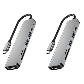 Адаптер-концентратор USB Type C 2X 6 В 1 с поддержкой HDMI с поддержкой 4K 30 Гц многопортовый кардридер USB3.0 TF PD с несколькими портами для видеосвязи