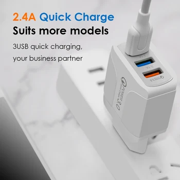 Адаптер настенного зарядного устройства для быстрой зарядки Smart QC 3.0 5V 2.4A 3 USB для iPhone