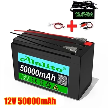 Аккумулятор 12V 50Ah 18650 литиевый аккумулятор Аккумуляторная батарея для солнечной энергии аккумулятор электромобиля + зарядное устройство 12,6 В 3а