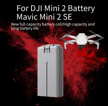Аккумулятор DJI Mini 2 SE Обеспечивает Время полета 31 минуту Новые Аксессуары для Интеллектуальных Летных Аккумуляторов Mini 2 SE 100% Происхождения