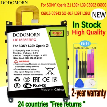 Аккумулятор DODOMORN LIS1525ERPC Для смартфона SONY L39h Xperia Z1 Honami SO-01F C6902 C6903 Высокого Качества Hig + Номер для отслеживания