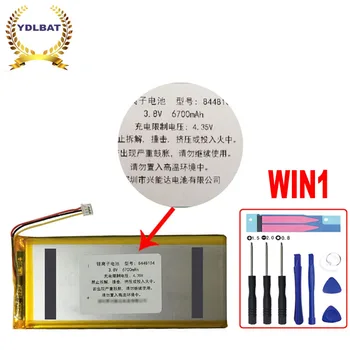 аккумулятор для GPD WIN для GPD WIN1 для GPD WIN аккумулятор для GPD WIN mini palmtop battery