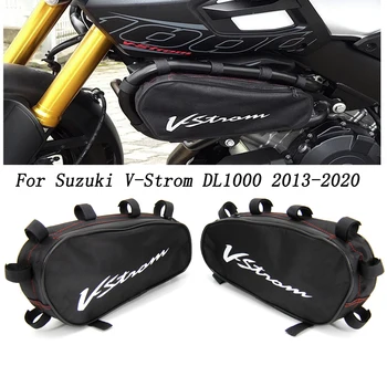 Аксессуары для мотоциклов ДЛЯ SUZUKI V-STROM DL1000 с 2013 по 2020 год, защитные перекладины на раме, Водонепроницаемая сумка для инструментов для ремонта, сумка для размещения инструментов