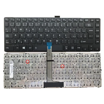 Бесплатная доставка!!! Новая Оригинальная Клавиатура для ноутбука Toshiba Dynabook R73/37MB 38MB R83/PB R73/B PR73BBAA447QD11