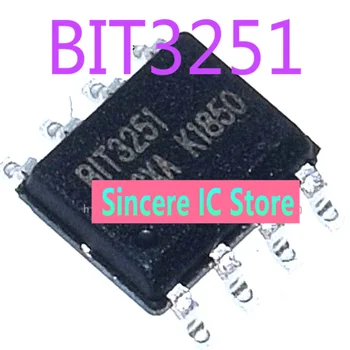 БИТ3251 SMD SOP-8 высококачественный импортный чип драйвера источника питания подсветки