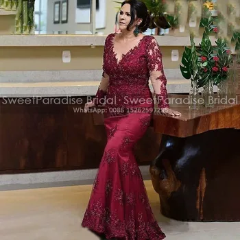 Бордовое кружевное платье для матери невесты с аппликациями, бисером, пайетками, Русалка, длинные рукава, вечернее платье с прозрачным вырезом, Формальное вечернее платье