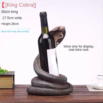 Винный стеллаж с гремучей змеей King glasses, стеллаж для бутылок вина, креативный стеллаж для выставки товаров в гостиной, украшения винного шкафа современного искусства