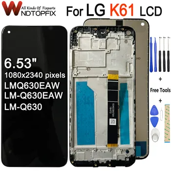 Высокое Качество Для LG K61 LCD Play Display Сенсорный Экран Сенсорная Панель Digiziter В Сборе Для LG K61 LMQ630EAW LM-Q630EAW ЖК-экран