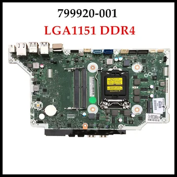 Высококачественная 799920-001 Материнская плата HP Pro One 400 480 G2 AIO 819416-001 универсальная системная плата LGA1151 DDR4 Полностью протестирована