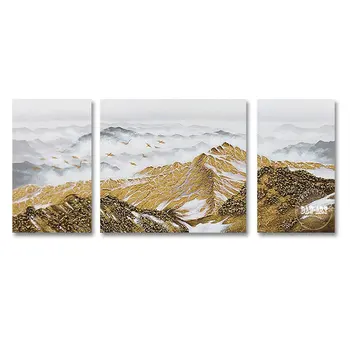 Высококачественное оформление кабинета Абстрактный пейзаж Золотой горы Акриловая художественная картина Маслом на холсте без рамы