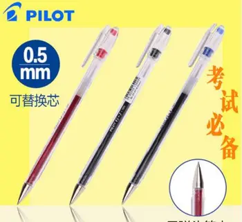 Гелевая ручка PILOT BL-G1-5T Студенческая офисная ручка Go Strain Shili Pen 0,5 мм ручка для подписи