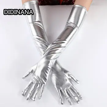 Готические сексуальные перчатки из лакированной кожи для косплея, облегающие плюс длинные перчатки с ярким кожаным покрытием, перчатки для выступлений в танцах на шесте DS