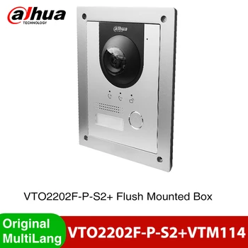 Дверной Звонок Dahua POE VTO2202F-P-S2 с 2-проводной IP-Дверной Станцией Для Виллы, 2-Мегапиксельная Красочная Камера 