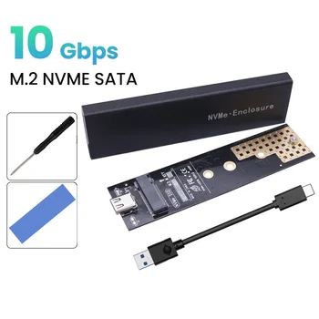 Двойной протокол M2 SSD Case Корпус NVMe SATA NGFF M.2 SSD Box USB 3.1 10 Гбит/с для внешнего жесткого диска M / B + M Key M.2 SSD RTL9210B
