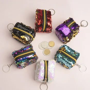 Детская сумка для монет Cube, меняющая цвет, мини-кошелек с блестками, женская мода, мини-кошелек с блестками, сумка с брелоком, маленький подарок