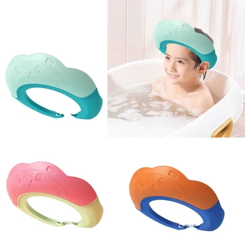 Детская шапочка для душа Регулируемая Шапочка для мытья волос для защиты ушей ребенка и глаз Безопасная Детская шапочка для купания Водонепроницаемая