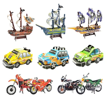 Детские 3D Пазлы, Развивающие Игрушки, Строительные Блоки Ручной Сборки, Автомобильные Мотоциклы, Насекомые, Бумажные Модели Динозавров P316