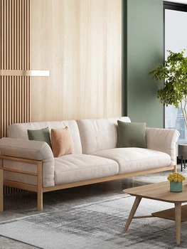 Диван из массива дерева для маленькой гостиной современный простой японский тканевый диван для двоих, который можно стирать