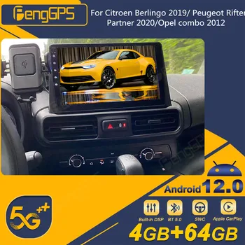 Для Citroen Berlingo 2019/Peugeot Rifter/Partner 2020/Opel combo 2012 Android Автомагнитола Tesla Экран 2Din Стереоприемник