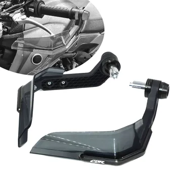 Для Honda CBR600RR CBR1000RR CBR150R высококачественное цевье мотоцикла, защитный кожух для рук, защитное лобовое стекло