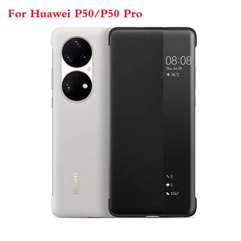 Для Huawei P50 Pro/P50 Smart View Window Case Флип Высококачественный Кожаный Чехол P50 Pro Сумка-Бампер Полная Защита Корпуса С Коробкой