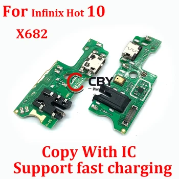 Для Infinix Hot 10 10s Lite Play X682 X689 X688 X657 USB порт для зарядки Разъем док-станции Гибкий кабель для зарядки Запасные части