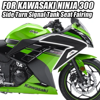 Для KAWASAKI Ninja300 NINJA 300, цветной сигнал бокового поворота, обтекатель сиденья, аксессуары для мотоциклов из материала ABS