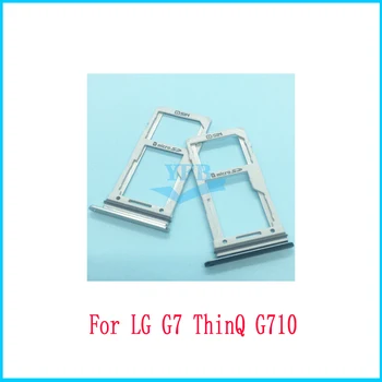 Для LG G7 ThinQ G710 Лоток для SIM-карт, держатель для карт памяти Micro SD