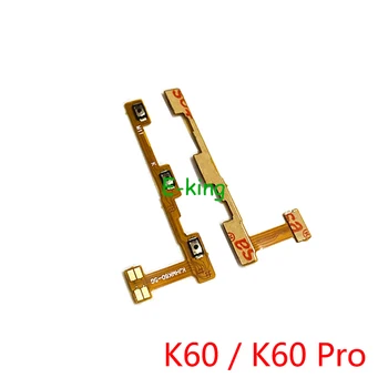 Для Xiaomi Redmi K30 K40 K40S K50 K60 Pro Ultra Gaming Включение Выключение Питания Переключатель Громкости Боковая Кнопка Клавиша Гибкий Кабель