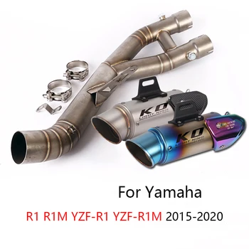 Для Yamaha R1 YZF-R1 2015-2020 Выхлопная Труба Мотоцикла Без Застежки Труба Среднего Звена 61 мм Глушитель Escape Съемный DB Killer R1M YZF-R1M