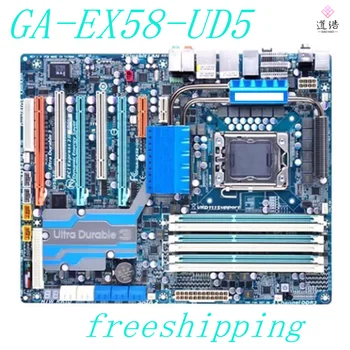 Для настольной материнской платы Gigabyte GA-EX58-UD5 24GB LGA 1366 DDR3 ATX 100% Протестирована, Полностью Работает