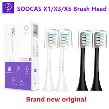 Для Электрических зубных щеток SOOCAS X3U/X1/X3/X5 Замените головку щетки Головки зубных щеток Водонепроницаемая Звуковая головка зубной щетки с мягкой щетиной