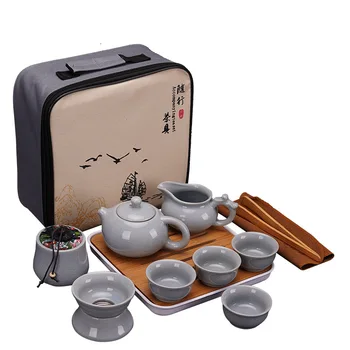 Дорожный керамический чайный сервиз Кунг-фу, Чайный поднос, Полный набор переносной упаковки для хранения, Чайник, чашка, Чайный сервиз