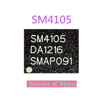 Доступен новый оригинальный запас для прямой съемки чипа ЖК-экрана SM4105 4105